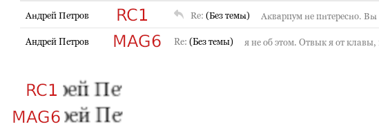 bug.png