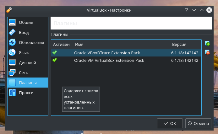 Screenshot_20210416_094638.png