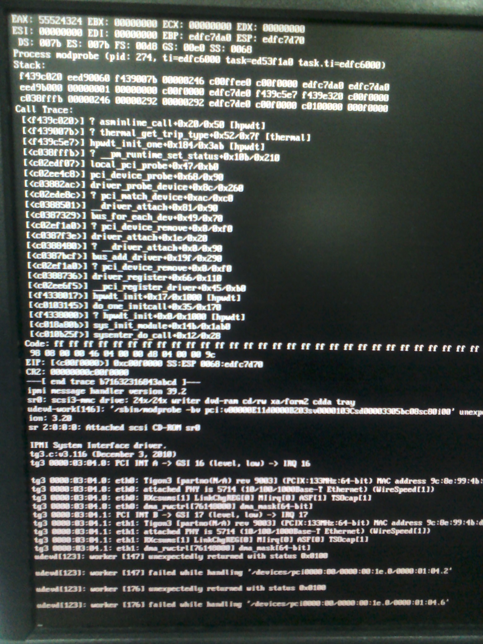 DL320G6.jpg