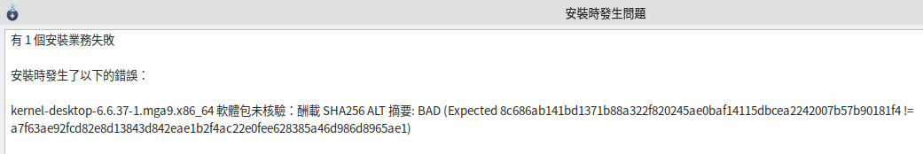 Screenshot_20240716_094240.png