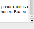 Akregator1.png