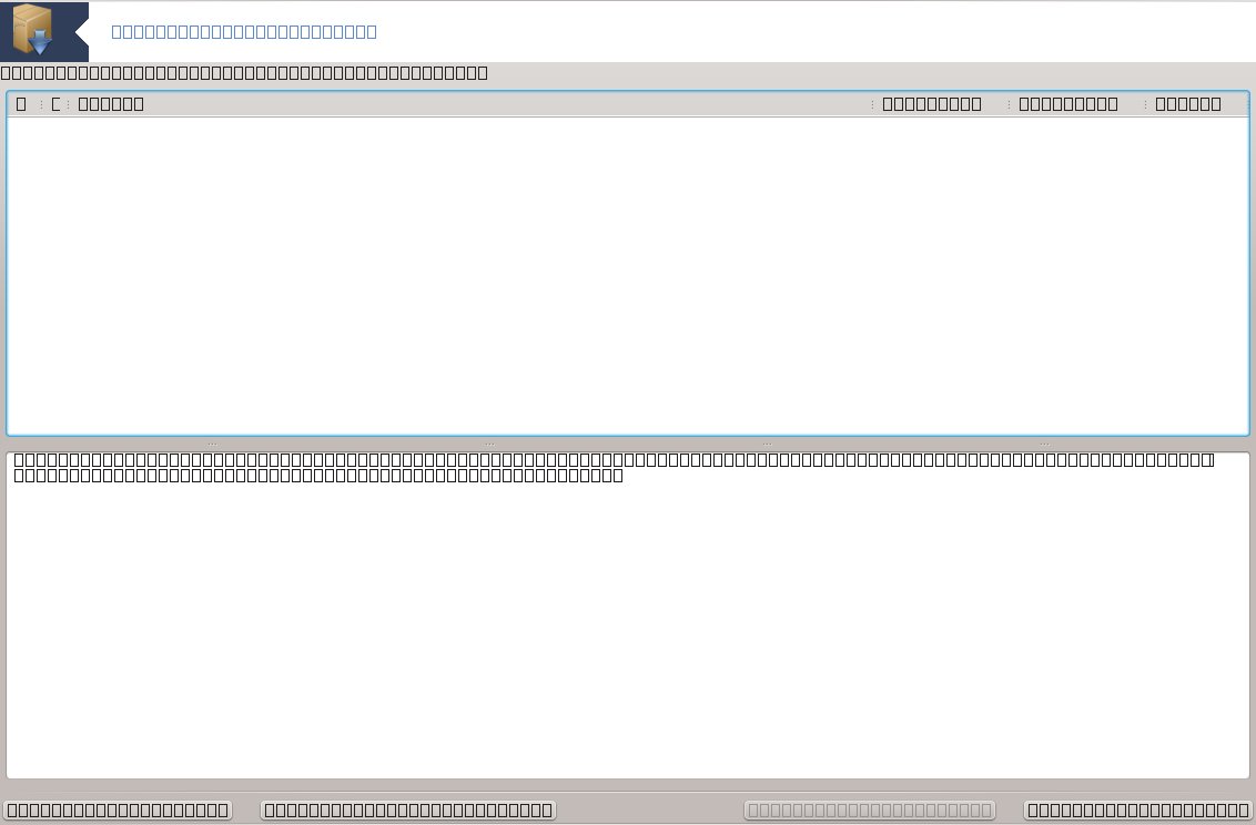 squares.jpeg